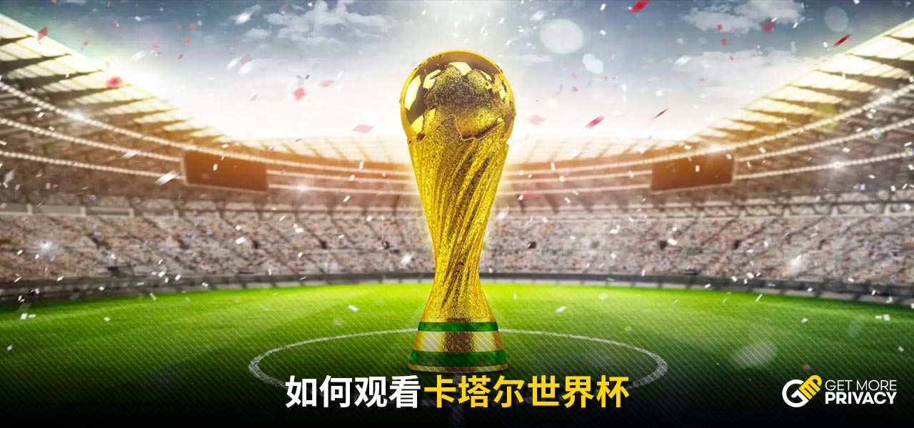 组应变能力